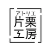 katakurikobo