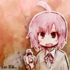 iimo