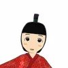 沼田友