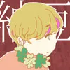 おうみ