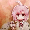 iimo