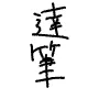 icon-no_image
