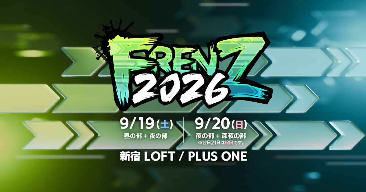 FRENZ 2026