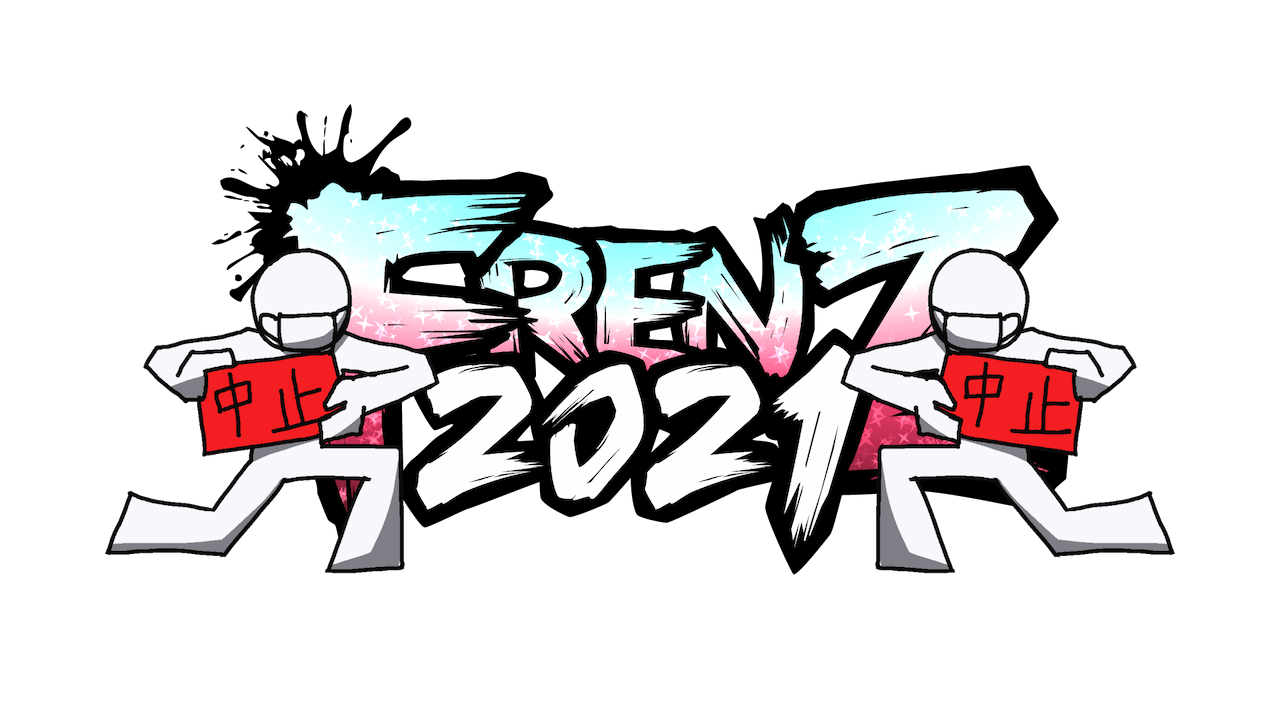 FRENZ 2021